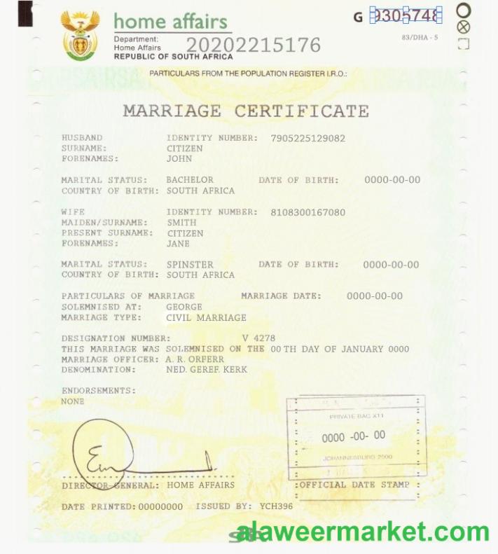 South Africa marriage certificate template in PSD format